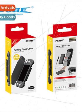 Swch te Backpack Clip Battery Case Leather Case PC+Leather C