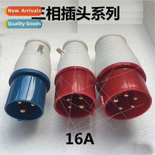 Diesel/gasoline generator accessories 5kw6.5kw8kw three-phas