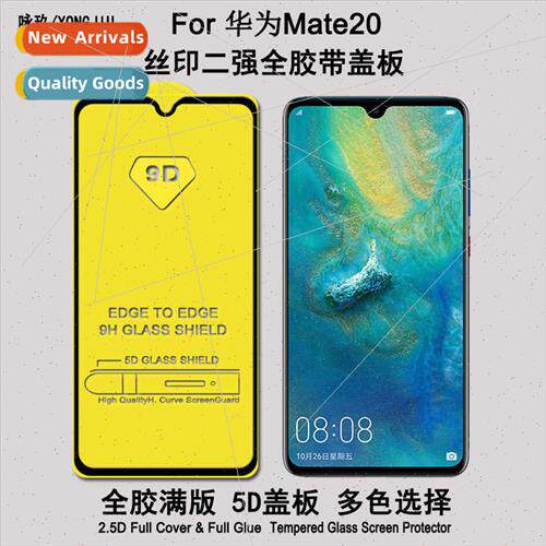 适用Huawei Mate20 full adhesive tempered film Mate20X full s