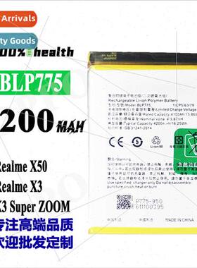 适用RealmeX50 RealmeX50 BLP775 Cell Phone Built-in X3Super Z