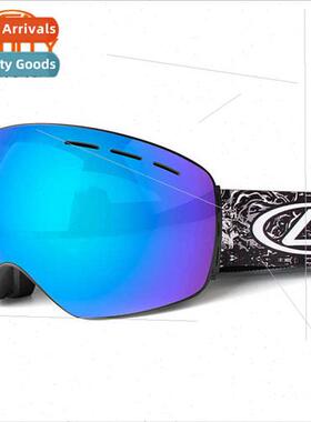Oubliette double layer anti-fog ski glasses windproski goggl