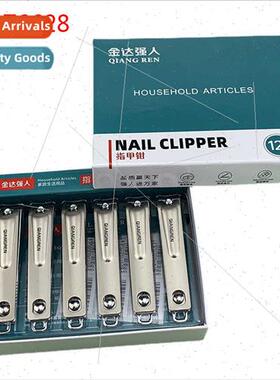 Genuine T6628 large nail clippers home anti-splash foot nail