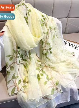 2022 new spring fall Korean  elegant floral pattern silk sca