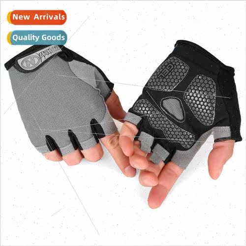 Summer thin -slip finger men women cycling half finger outdo