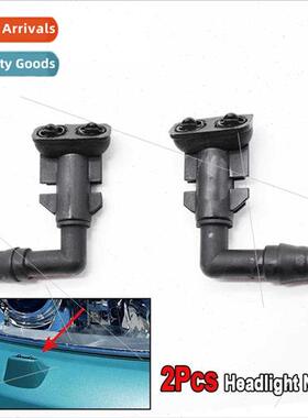 适用Opel Vauxhall Car Spray Nozzle OE#9186049+9186050 Headli