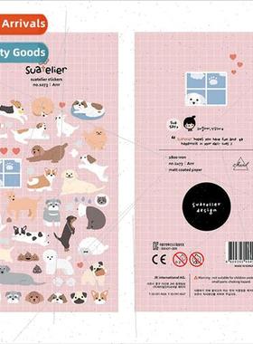 Korea cute 1073 cartoon dog paper decoration stickers handbo