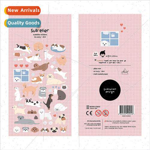Korea cute 1073 cartoon dog paper decoration stickers handbo