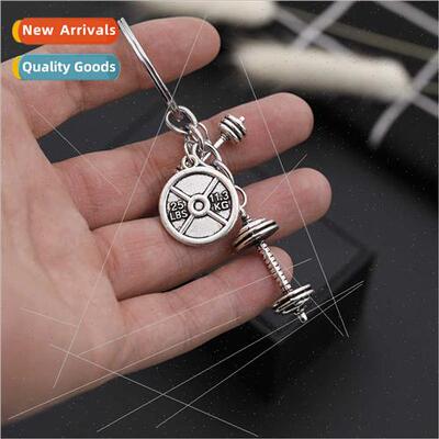 New Product Personalized dumbbell barbell keychain creative