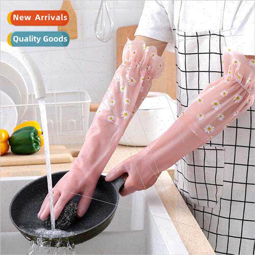 Thickened rubber latex washing clothes waterproplastic rubbe