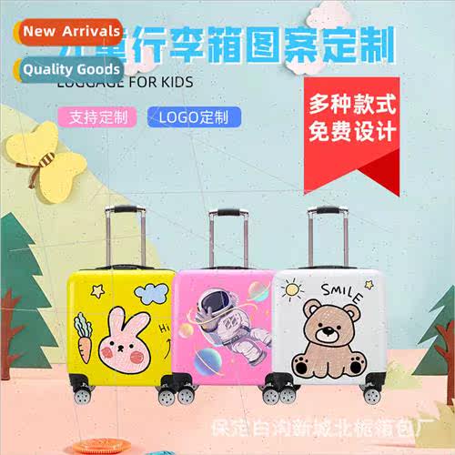 18/20 inch children luggage students can be printed logo tro