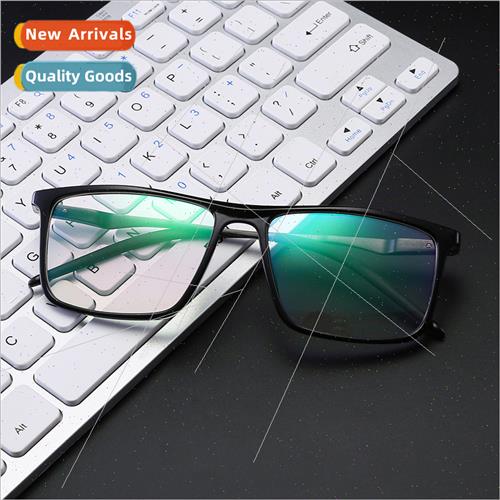 TR90 anti-blue light glasses 适用men women large frame glass