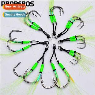Skin Iron Double Fishing Sea Fish Hooks Plate Tie Hair