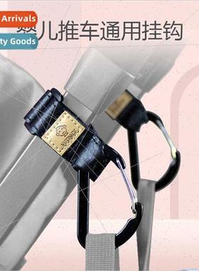 Work Baby stroller hooks hanging bag hanging buckle aluminiu