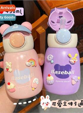 Bei eighteen hat hat bear 316 children cute bounce back stra