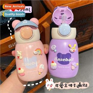 bear 316 back eighteen stra bounce hat cute Bei children