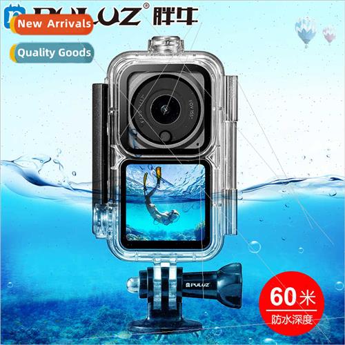适用DJI Action 2 Camera Dive Case 60m WaterproShockproCase