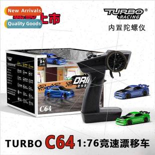 TURBO RACING 1:76 Full Scale C64 R C Car Model Car