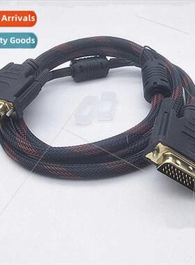 RedBlackNet 1.5m DVI Cable DVI 24+1DVI to DVI Cable dvi Comp