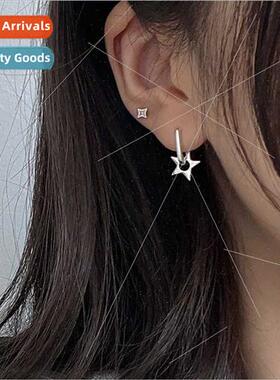 One Multi-Wear Star Oval Earrings Buttons Sweet Cool Female