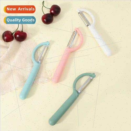 P-type shaving peeler knife a word shaving fru vegetable pee