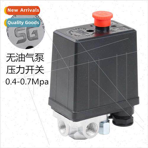 SG Air compressor Automatic Pressure Control Swch 0.4-0.7MPA