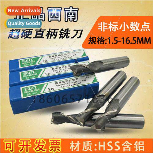 Superhard straight shank keyway milling cutter 1.5 4.5 6.5 7