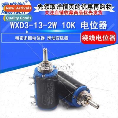 WXD3-13-2W 10K Multi-turn Wirewound Potentiometer Compact Po