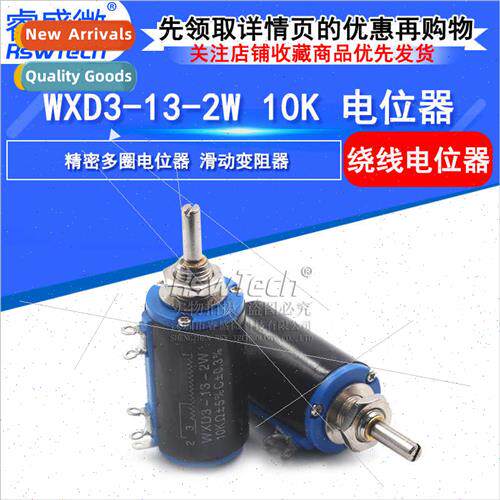 WXD3-13-2W 10K Multi-turn Wirewound Potentiometer Compact Po