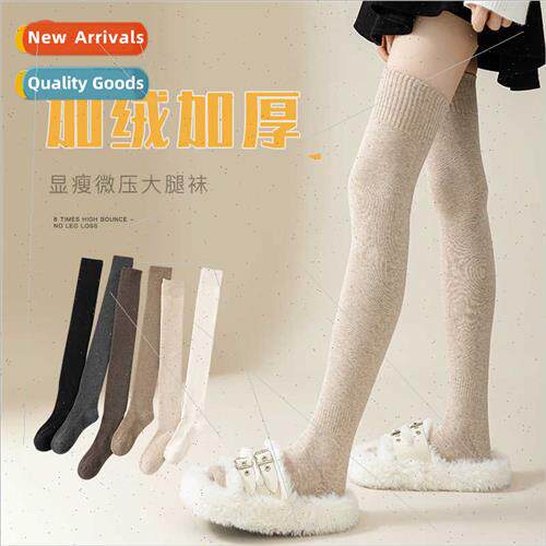Autumn winter knee socks women socks stockings thigh socks h