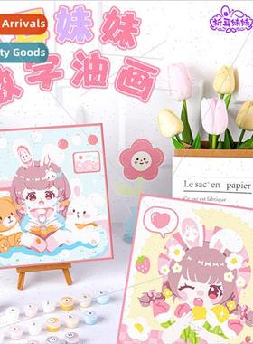 Folding sister digal oil painting book cartoon children stud