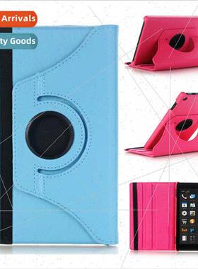 适用Kindle fire HD8 inch protective case 2017HD8 Lychee rota