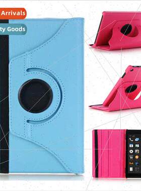 适用Kindle fire HD8 inch protective case 2017HD8 Lychee rota