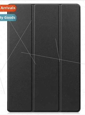 适用Samsung Tab S7 T870 Simple Tri-fold StTablet Case S7 Plu