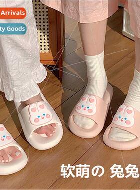 eva soft bottom bath bathroom slippers female summer home cu