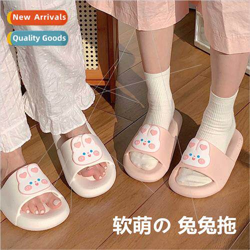 eva soft bottom bath bathroom slippers female summer home cu