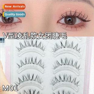 stickers eyelash female supernatural M01 simulation false