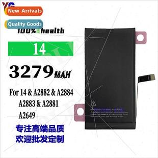 适用Apple/Apple iPhone 14 cell phone battery 3276mAh cell ph