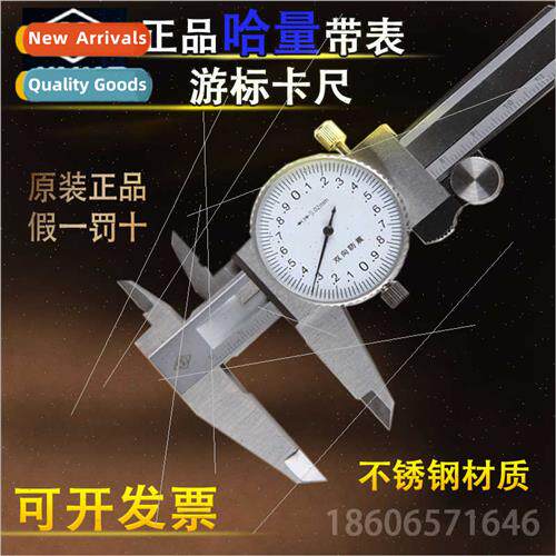 Genuine four-use vernier calipers wh table 0-150-200-300-500