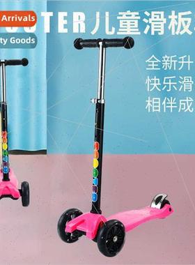 2-6-8 years old baby disassembled three-wheeled kid scooter