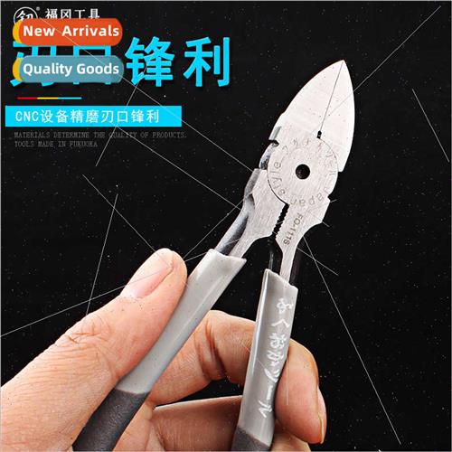 FO-1116 water-jaw pliers bevelled pliers bevelled-nose plier