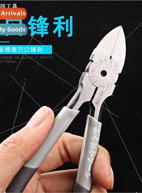 FO-1116 water-jaw pliers bevelled pliers bevelled-nose plier