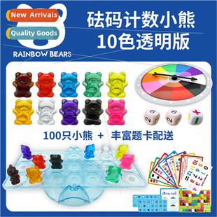 10color rainbow counting weights bear transparent  wh questi