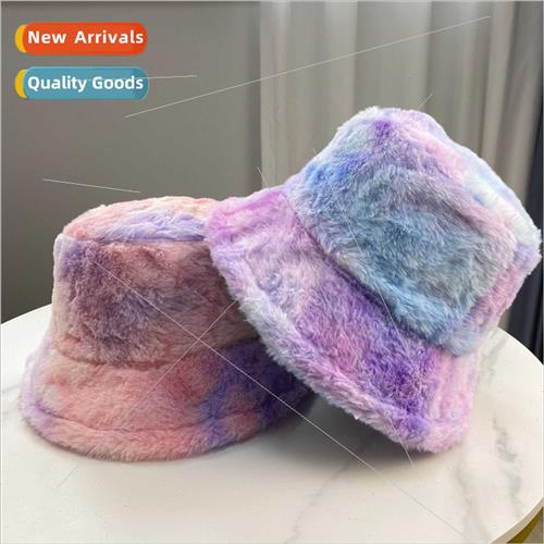 Female cute girls rainbow-coloured plush fisherman hat winte