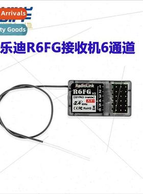 R6FG Receiver 6 channels RadioLink Genuine with Gyroscope Fu