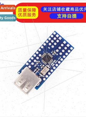 Mini USB Host Shield 2.0 ADK DSLR Developer Compatible Expan