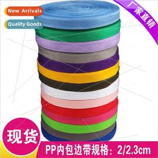 ggage Inner Backpack 2.3cm Strap Strapggage 3.2cm 2cm Bag