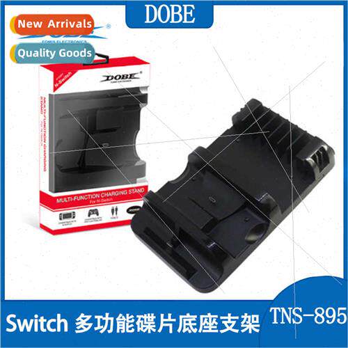 Swch Multi-function Charging Dock NS Disk Storage Stand Swch