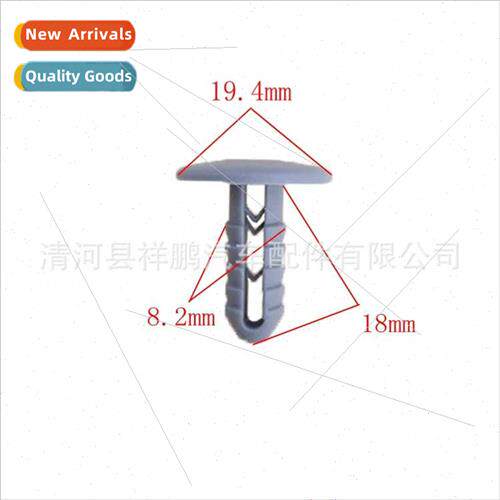 Iveco four grain sealing skin interior trim panels door pane