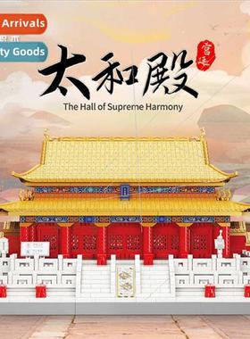 Children Chinese Forbidden Cy series building blocks assembl