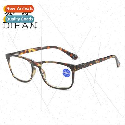 New anti-blue light fashion presbyopia high-definion square